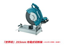 楽天市場】lw141dの通販