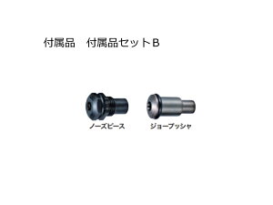 yC{CXΉz}L^ makita [dxb^ 4.8ptZbgB 191E45-0yzkCz ubN }L^ItBXɍHɐElDIYq