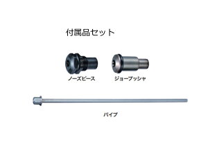 yC{CXΉz}L^ makita [dxb^ 6.4ptZbgi 191C02-6yzz ubN }L^ItBXɍHɐElDIYq