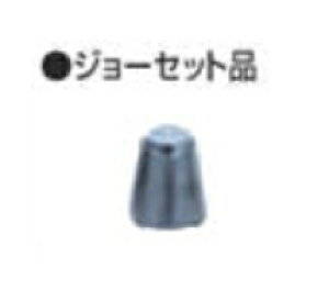 yC{CXΉz}L^ makita [dxb^ W[Zbgi 4.8p ti 199731-7yzkCz ubN }L^ItBXɍHɐElDIYq