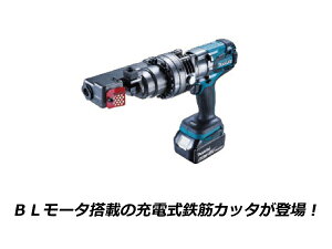 yC{CXΉzyz}L^ makita [dS؃Jb^(gі)18V obeBL1860BE[dDC18RFEP[Xt SC163DRGz }L^ [d^CvItBXɍHɐElDIYq