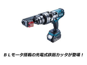 yC{CXΉzyz}L^ makita [dS؃Jb^(gі)18V obeBL1860BE[dDC18RFEP[Xt ySC192DRGz }L^ [d^CvItBXɍHɐElDIYq