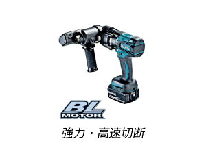 yC{CXΉzyz}L^ makita [dSlWJb^ [{̂̂] 18V obeBL1860BE[dDC18RCEP[X(}bNpbN^Cv4)t SC121DRGz }L^ [d^CvItBXɍHɐE