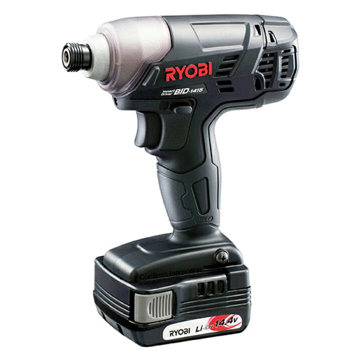楽天市場】【インボイス対応】[新品税込] RYOBI/リョービ(京セラ  