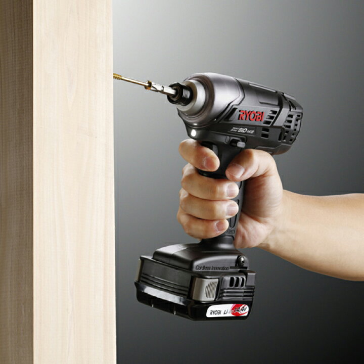 楽天市場】【インボイス対応】[新品税込] RYOBI/リョービ(京セラ 