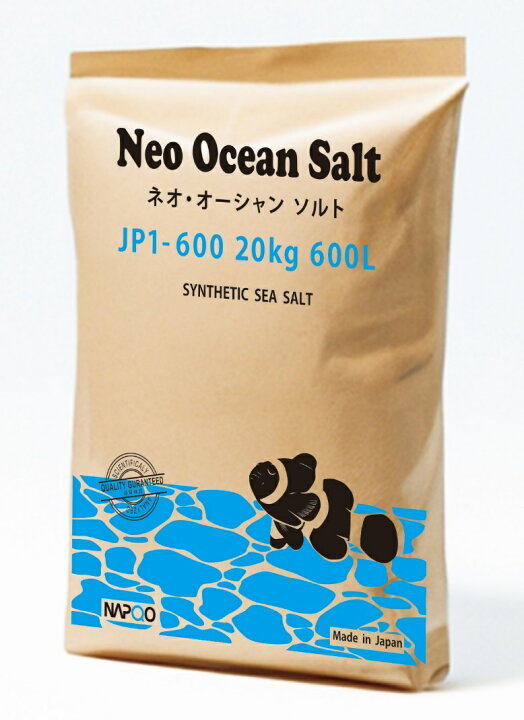 楽天市場】ナプコ 人工海水 ネオオーシャンソルト600L袋 （160 