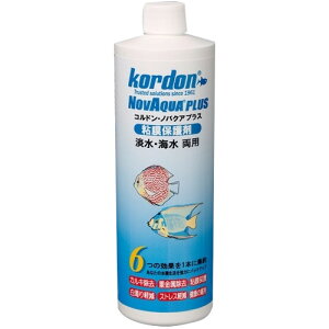 コルドン ノバクアプラス 淡水・海水両用 粘膜保護剤 水質調整剤 473ml