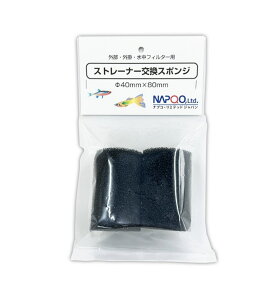 ivR@Xg[i[p@X|W 2@40mm×80mm