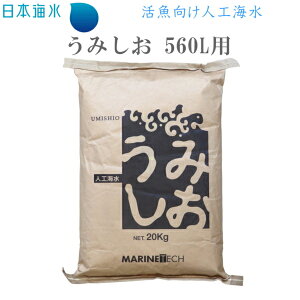 yʁz{C@݂@20kg@560Lp@(140)