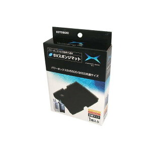 RguL SVX|W}bg p[{bNXp SV550X/SV900X }bg