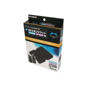 RguL SVX|W}bg p[{bNXp SV1000X/SV1200X }bg