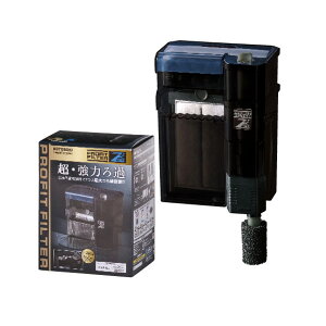 コトブキ 外掛け式フィルター プロフィットフィルターZ+50 (80)