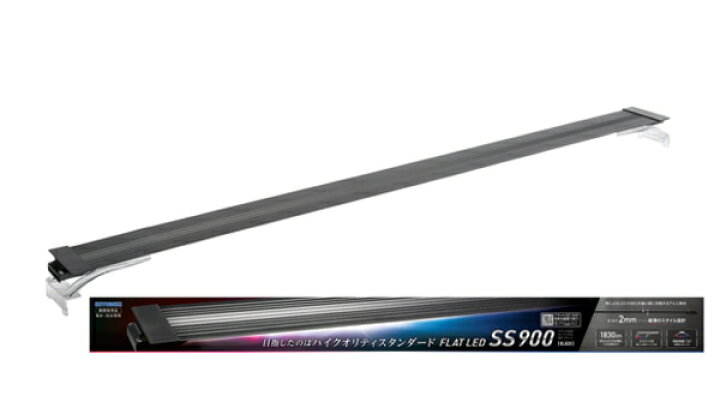コトブキ レイマックス900 90cm水槽用led 1