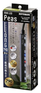 RguLH|@~jLEDs[XO140@ubN