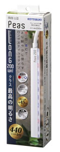 RguLH|@~jLEDs[XO200@zCg