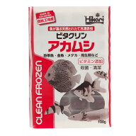 ビタクリンアカムシ　100g　1枚　キョーリン　赤虫　冷凍エサ（60）