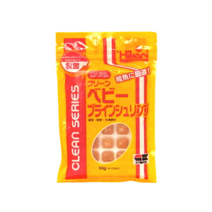 楽天市場 キョーリン クリーンベビーブラインシュリンプ50g 1枚 冷凍エサ 60 アクアクラフト