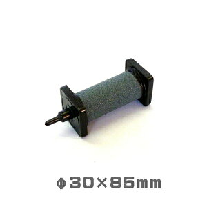 EZ~bNXGA[Xg[ GA[U@30×85mm@DY103-C