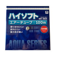 貝沼産業　ハイソフト 100m（白）　(80)