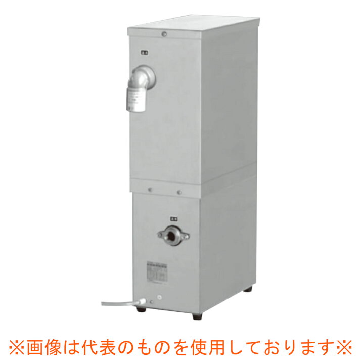 楽天市場】【メーカー直送品】三相電機 フロアーシスターン CF-1531B2 