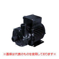 【メーカー直送品】PMD-641B2F 三相電機 マグネットポンプ ホース接続