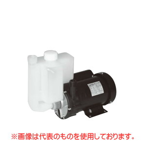 【メーカー直送品】三相電機 自吸式マグネットポンプ 高揚程タイプ PMHS-1511B2M ネジ接続 単相100V