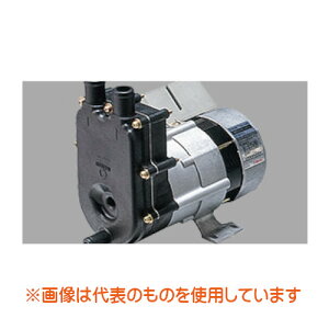 【メーカー直送品】三相電機 自吸式マグネットポンプ 清水用 PMS-411B6K ネジ接続