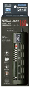 RguLH|@WECp@xŒ莮I[gq[^[@26ݒ@VOiI[g160W
