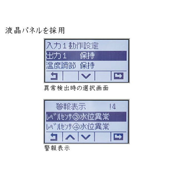市場 送料別 エヴァリス パワーヒーター