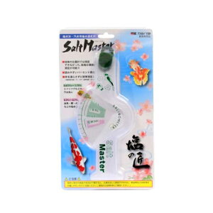 カミハタ　ソルトマスター　塩水浴・汽水用塩分濃度計　(80)