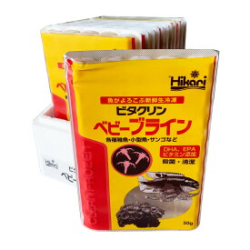キョーリン　冷凍エサ　ビタクリンベビーブライン50g　12枚　【1箱】　（60）