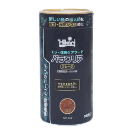 楽天市場】【メーカー直送品】三相電機 鋳鉄製 自数式ヒューガルポンプ 