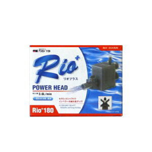 �J�~�n�^�@���I�v���X Rio+180�i50Hz�j�����{�p