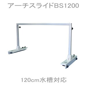 yʁzJ~n^ A[`XChBS1200@x[VbNZbg@120cmp@(160)
