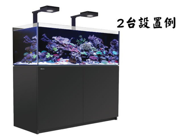 楽天市場】レッドシー ReefLED 50 ライト 沖縄は遠方料金1000円 (80 