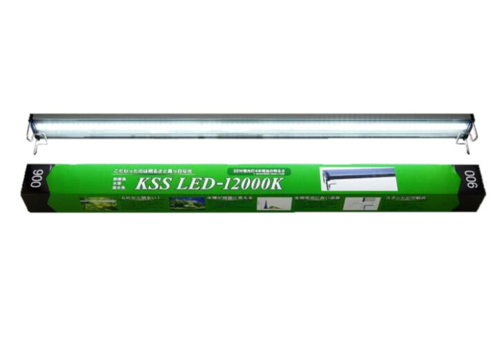 楽天市場】KSS LED-12000K 900 (120) : アクアクラフト