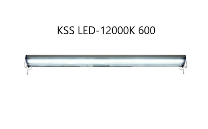 楽天市場】KSS LED-12000K 600 (80) : アクアクラフト
