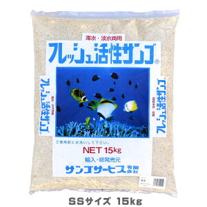 tbVTS TS 15kg@SSTCY@is@(140)