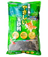 水草と魚にやさしい玉砂利 6kg　カミハタ (80)
