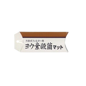 ANAH[ EfEۃ}bg@O|tB^[p