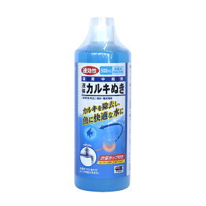 L[@t̃JLʂ 500ml@fa܁@(80)