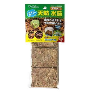 y[։zroA@ybgpށ@VRہ@RP-780