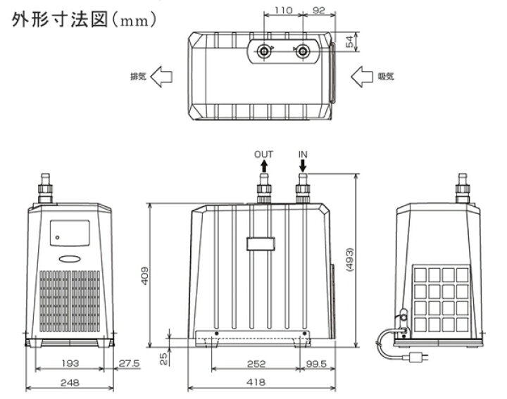 楽天市場】【メーカー直送品】レイシー 小型循環式クーラー LX-180EXA1 