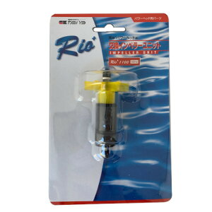 y^zOKzJ~n^@Cy[@Rio+1100p/50Hz@{p