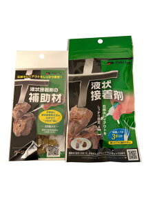 y[։zJ~n^@tڒܗp@⏕ށ@x[Wn@⏕+t̐ڒ܃Zbg