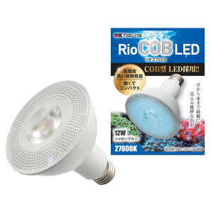 Led 海水魚 水槽用照明の人気商品 通販 価格比較 価格 Com
