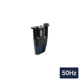 カミハタ　NEWA　水中フィルター　サーフェススキマー　ネワコブラ　CF Mini/50Hz　東日本用