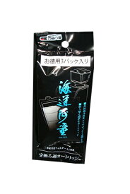 【小型宅配便OK】カミハタ　海道河童交換ろ過カートリッジ（小） お徳用3パック入り