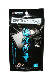 【小型宅配便OK】カミハタ　海道河童交換ろ過カートリッジ（大） お徳用3パック入り