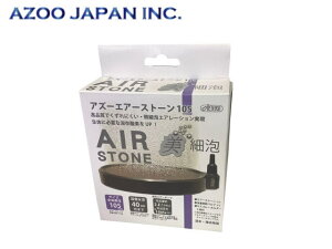 AY[@GA[Xg[@WECp@זA@a105